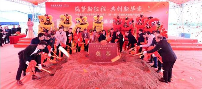 分享图片