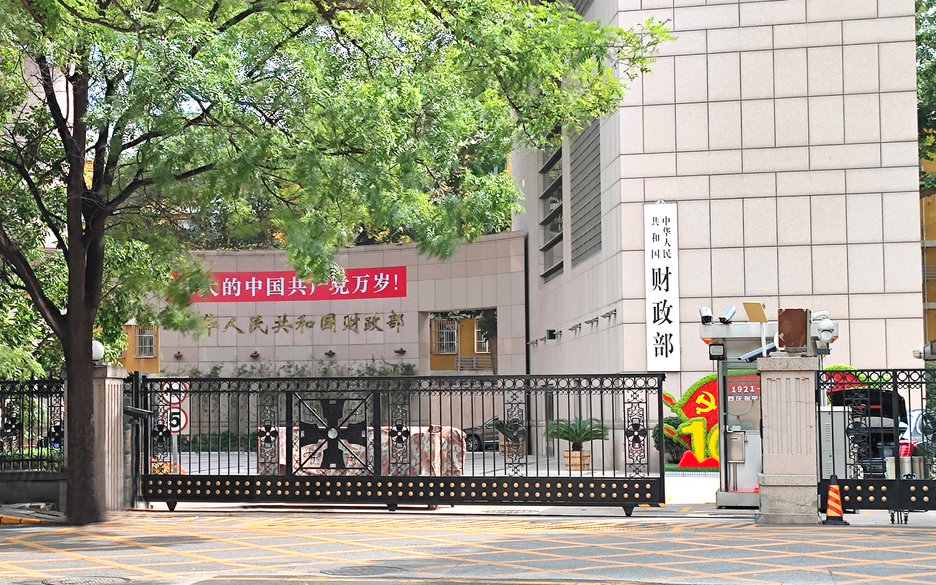 分享图片