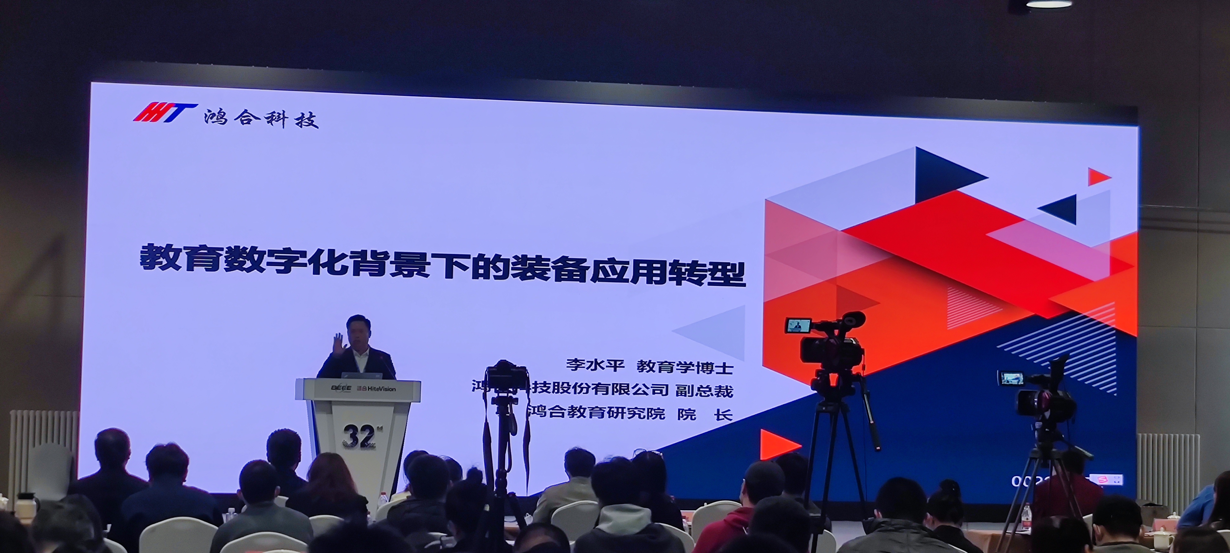 分享图片