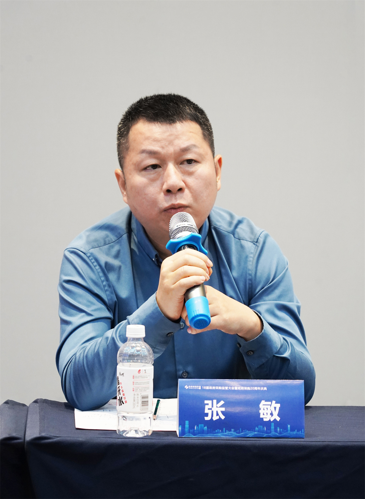 分享图片