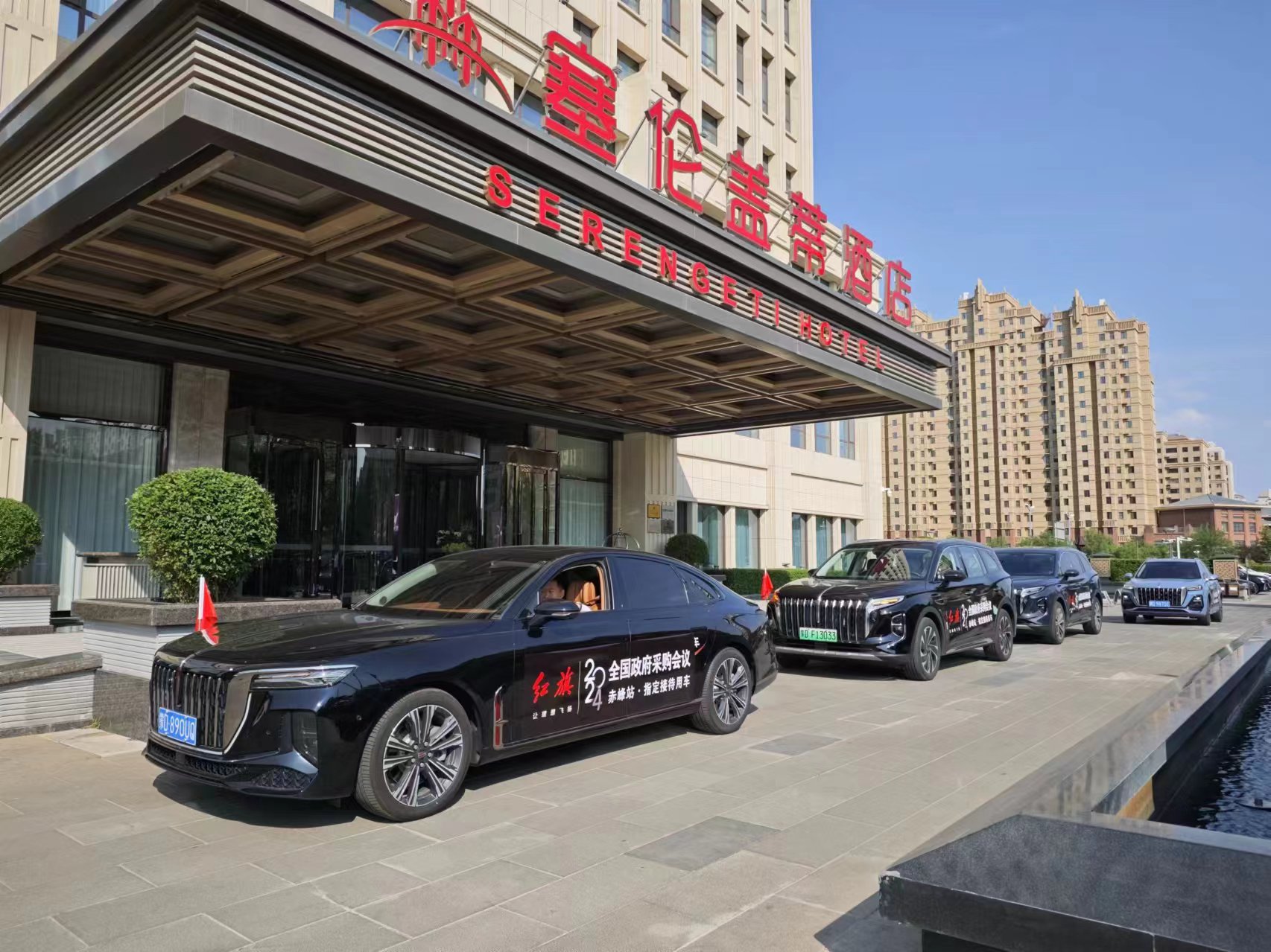 分享图片